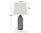 Mahima Paper Table Lamp (2/CN)