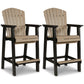 Fairen Trail Tall Barstool (2/CN)