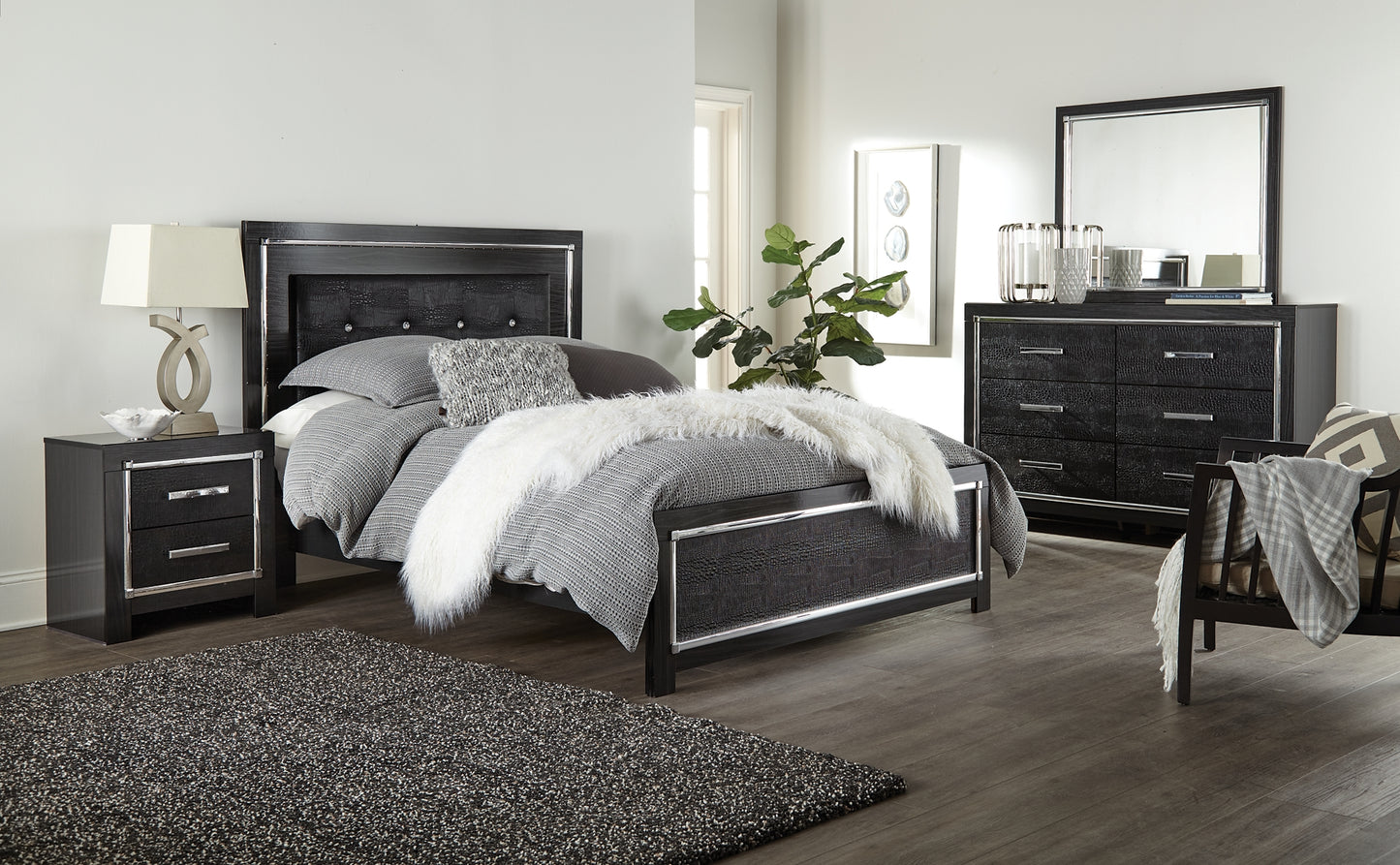 Kaydell Queen Upholstered Panel Bed with Dresser