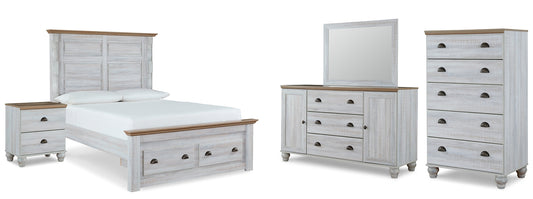 Haven Bay Queen Panel Storage Bed with Mirrored Dresser, Chest and Nightstand