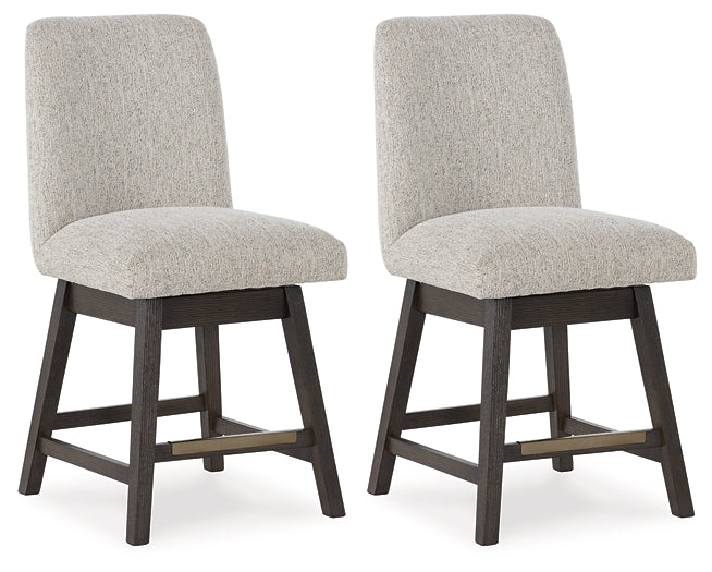 Burkhaus UPH Swivel Barstool (2/CN)